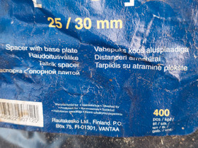 25/30 valu korppu, Muu rakentaminen ja remontointi, Rakennustarvikkeet ja työkalut, Porvoo, Tori.fi 25/30 valu korppu, Muu rakentaminen ja remontointi, Rakennustarvikkeet ja työkalut, Porvoo, Tori.fi
