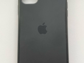 Iphone 11 suojakuoret, Puhelintarvikkeet, Puhelimet ja tarvikkeet, Jyväskylä, Tori.fi Iphone 11 suojakuoret, Puhelintarvikkeet, Puhelimet ja tarvikkeet, Jyväskylä, Tori.fi