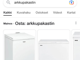 Arkkupakastin 90 litraa -, Jääkaapit ja pakastimet, Kodinkoneet, Siikainen, Tori.fi