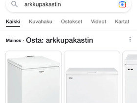 Arkkupakastin 90 litraa -, Jääkaapit ja pakastimet, Kodinkoneet, Siikainen, Tori.fi Arkkupakastin 90 litraa -, Jääkaapit ja pakastimet, Kodinkoneet, Siikainen, Tori.fi