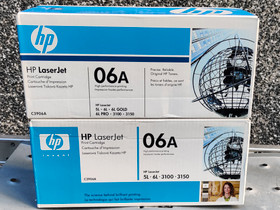 HP LaserJet 06A värikasetti 2kpl, Oheislaitteet, Tietokoneet ja lisälaitteet, Urjala, Tori.fi HP LaserJet 06A värikasetti 2kpl, Oheislaitteet, Tietokoneet ja lisälaitteet, Urjala, Tori.fi