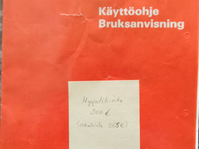 Puutarhajyrsin, Leikkurit ja koneet, Piha ja puutarha, Kajaani, Tori.fi Puutarhajyrsin, Leikkurit ja koneet, Piha ja puutarha, Kajaani, Tori.fi