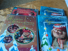 Tonttu Toljanteri, Musiikki CD, DVD ja äänitteet, Musiikki ja soittimet, Jyväskylä, Tori.fi Tonttu Toljanteri, Musiikki CD, DVD ja äänitteet, Musiikki ja soittimet, Jyväskylä, Tori.fi