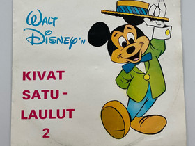 Walt Disney kivat satulaulut 2, Musiikki CD, DVD ja äänitteet, Musiikki ja soittimet, Seinäjoki, Tori.fi Walt Disney kivat satulaulut 2, Musiikki CD, DVD ja äänitteet, Musiikki ja soittimet, Seinäjoki, Tori.fi