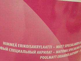 Sisämaai, Muu rakentaminen ja remontointi, Rakennustarvikkeet ja työkalut, Seinäjoki, Tori.fi Sisämaai, Muu rakentaminen ja remontointi, Rakennustarvikkeet ja työkalut, Seinäjoki, Tori.fi