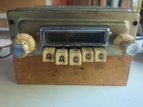 Volga musaa, Audio ja musiikkilaitteet, Viihde-elektroniikka, Utsjoki, Tori.fi Volga musaa, Audio ja musiikkilaitteet, Viihde-elektroniikka, Utsjoki, Tori.fi