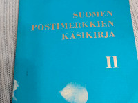Suomen postimerkkien käsikirja II