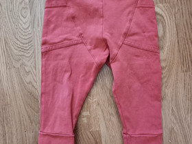 Gugguu unisex pants 74/80, Lastenvaatteet ja kengät, Helsinki, Tori.fi Gugguu unisex pants 74/80, Lastenvaatteet ja kengät, Helsinki, Tori.fi
