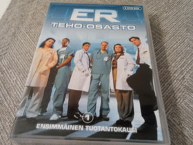 Teho-osasto, Elokuvat, Lapinlahti, Tori.fi Teho-osasto, Elokuvat, Lapinlahti, Tori.fi