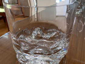 Iittala Gaissa jääpalakulho, Tarjoiluastiat, Keittiötarvikkeet ja astiat, Tampere, Tori.fi Iittala Gaissa jääpalakulho, Tarjoiluastiat, Keittiötarvikkeet ja astiat, Tampere, Tori.fi