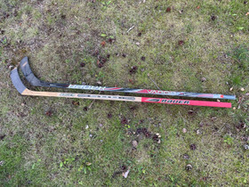 Bauer Vapor X 4.0 INT -67 -jääkiekkomaila, Jääkiekko ja luistelu, Urheilu ja ulkoilu, Seinäjoki, Tori.fi Bauer Vapor X 4.0 INT -67 -jääkiekkomaila, Jääkiekko ja luistelu, Urheilu ja ulkoilu, Seinäjoki, Tori.fi