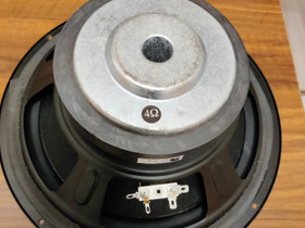 Audio Pro B 1.35 subi, Audio ja musiikkilaitteet, Viihde-elektroniikka, Kauhajoki, Tori.fi Audio Pro B 1.35 subi, Audio ja musiikkilaitteet, Viihde-elektroniikka, Kauhajoki, Tori.fi