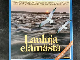 Lauluja elämästä 8 LP-levyn kokoelma, Musiikki CD, DVD ja äänitteet, Musiikki ja soittimet, Helsinki, Tori.fi