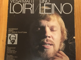 LP levyt Loiri/Leino 1&2, Musiikki CD, DVD ja äänitteet, Musiikki ja soittimet, Polvijärvi, Tori.fi LP levyt Loiri/Leino 1&2, Musiikki CD, DVD ja äänitteet, Musiikki ja soittimet, Polvijärvi, Tori.fi