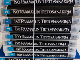Iso Raamatun Tietosanakirja, Muut kirjat ja lehdet, Kirjat ja lehdet, Kajaani, Tori.fi
