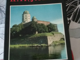 Karjalakirjat 1 ja 2, Muut kirjat ja lehdet, Kirjat ja lehdet, Kurikka, Tori.fi Karjalakirjat 1 ja 2, Muut kirjat ja lehdet, Kirjat ja lehdet, Kurikka, Tori.fi