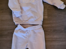 Puma collegeasu, Lastenvaatteet ja kengät, Pietarsaari, Tori.fi Puma collegeasu, Lastenvaatteet ja kengät, Pietarsaari, Tori.fi