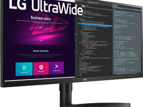 LG UltraWide 34WN750 34" 21:9 näyttö, Oheislaitteet, Tietokoneet ja lisälaitteet, Vaasa, Tori.fi