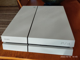 PS4 500Gb + ohjaimen, Pelikonsolit ja pelaaminen, Viihde-elektroniikka, Lieksa, Tori.fi PS4 500Gb + ohjaimen, Pelikonsolit ja pelaaminen, Viihde-elektroniikka, Lieksa, Tori.fi