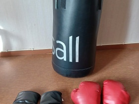 Casall junnusäkki+hanskat, Kamppailulajit, Urheilu ja ulkoilu, Pori, Tori.fi Casall junnusäkki+hanskat, Kamppailulajit, Urheilu ja ulkoilu, Pori, Tori.fi