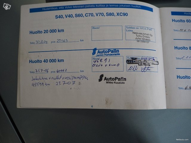 Volvo V40 14