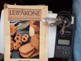 Leipäkone, Muut keittiötarvikkeet, Keittiötarvikkeet ja astiat, Petäjävesi, Tori.fi Leipäkone, Muut keittiötarvikkeet, Keittiötarvikkeet ja astiat, Petäjävesi, Tori.fi