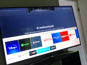 Samsung TV, Televisiot, Viihde-elektroniikka, Petäjävesi, Tori.fi Samsung TV, Televisiot, Viihde-elektroniikka, Petäjävesi, Tori.fi