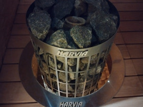 Harvia sähkökiuas, Lämmityslaitteet ja takat, Rakennustarvikkeet ja työkalut, Teuva, Tori.fi Harvia sähkökiuas, Lämmityslaitteet ja takat, Rakennustarvikkeet ja työkalut, Teuva, Tori.fi