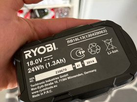 Ryobi 18v akku, Työkalut, tikkaat ja laitteet, Rakennustarvikkeet ja työkalut, Lappeenranta, Tori.fi Ryobi 18v akku, Työkalut, tikkaat ja laitteet, Rakennustarvikkeet ja työkalut, Lappeenranta, Tori.fi