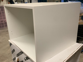 Kaappi/yläkaappi 600x450x560, Kylpyhuoneet, WC:t ja saunat, Rakennustarvikkeet ja työkalut, Seinäjoki, Tori.fi Kaappi/yläkaappi 600x450x560, Kylpyhuoneet, WC:t ja saunat, Rakennustarvikkeet ja työkalut, Seinäjoki, Tori.fi