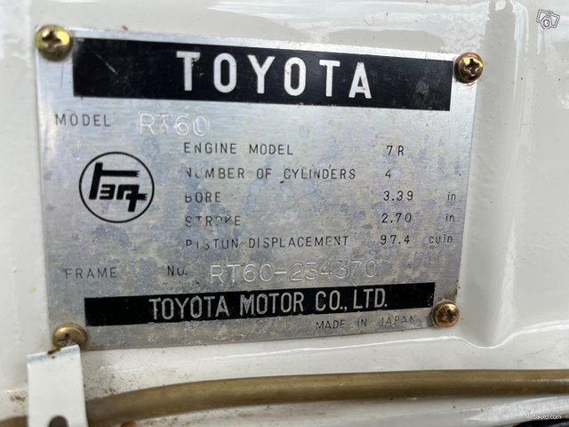 Toyota Corona 13