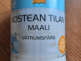 0,9l kostean tilan maali,avaamaton, Muu rakentaminen ja remontointi, Rakennustarvikkeet ja työkalut, Lappeenranta, Tori.fi 0,9l kostean tilan maali,avaamaton, Muu rakentaminen ja remontointi, Rakennustarvikkeet ja työkalut, Lappeenranta, Tori.fi