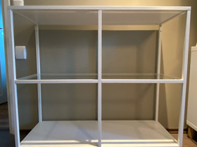 Ikean Vittsjö hylly, Hyllyt ja säilytys, Sisustus ja huonekalut, Kempele, Tori.fi Ikean Vittsjö hylly, Hyllyt ja säilytys, Sisustus ja huonekalut, Kempele, Tori.fi