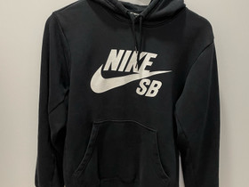 Nike SB, Vaatteet ja kengät, Rovaniemi, Tori.fi Nike SB, Vaatteet ja kengät, Rovaniemi, Tori.fi