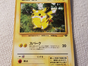 Pikachu (Jungle) (Japan) Pokemon-kortti, Muu keräily, Keräily, Hämeenlinna, Tori.fi Pikachu (Jungle) (Japan) Pokemon-kortti, Muu keräily, Keräily, Hämeenlinna, Tori.fi