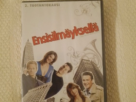 Dvd, Elokuvat, Helsinki, Tori.fi Dvd, Elokuvat, Helsinki, Tori.fi