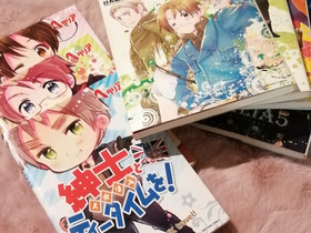 Hetalia manga, Sarjakuvat, Kirjat ja lehdet, Kerava, Tori.fi Hetalia manga, Sarjakuvat, Kirjat ja lehdet, Kerava, Tori.fi