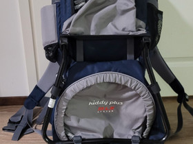 Kantorinkka McKinley Kiddy plus, Ulkoilu ja retkeily, Urheilu ja ulkoilu, Valkeakoski, Tori.fi Kantorinkka McKinley Kiddy plus, Ulkoilu ja retkeily, Urheilu ja ulkoilu, Valkeakoski, Tori.fi