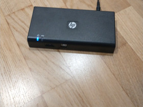 Hp:n telakka, Oheislaitteet, Tietokoneet ja lisälaitteet, Kajaani, Tori.fi Hp:n telakka, Oheislaitteet, Tietokoneet ja lisälaitteet, Kajaani, Tori.fi