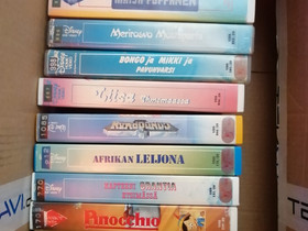 Vanhoja disneyn vuokrakasetteja, Elokuvat, Lieto, Tori.fi Vanhoja disneyn vuokrakasetteja, Elokuvat, Lieto, Tori.fi