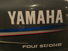 Yamaha 4 stroke 4Hp Perämoottori, Perämoottorit, Venetarvikkeet ja veneily, Parainen, Tori.fi