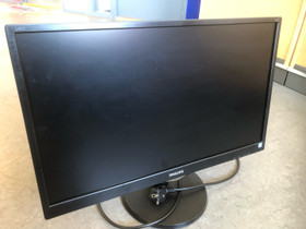 Philips screen, Oheislaitteet, Tietokoneet ja lisälaitteet, Helsinki, Tori.fi Philips screen, Oheislaitteet, Tietokoneet ja lisälaitteet, Helsinki, Tori.fi