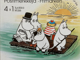 Muumi postimerkit 1998, Muu keräily, Keräily, Helsinki, Tori.fi