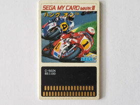 Sega Mark III peli, Pelikonsolit ja pelaaminen, Viihde-elektroniikka, Hämeenlinna, Tori.fi