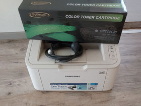Tulostin samsung laser, Oheislaitteet, Tietokoneet ja lisälaitteet, Lappeenranta, Tori.fi Tulostin samsung laser, Oheislaitteet, Tietokoneet ja lisälaitteet, Lappeenranta, Tori.fi
