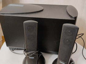 Altec Lansing ATP3 -kaiutinsarja, Audio ja musiikkilaitteet, Viihde-elektroniikka, Tampere, Tori.fi Altec Lansing ATP3 -kaiutinsarja, Audio ja musiikkilaitteet, Viihde-elektroniikka, Tampere, Tori.fi