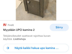 Lämmitys kamina upo tai vastaava, Lämmityslaitteet ja takat, Rakennustarvikkeet ja työkalut, Kurikka, Tori.fi Lämmitys kamina upo tai vastaava, Lämmityslaitteet ja takat, Rakennustarvikkeet ja työkalut, Kurikka, Tori.fi