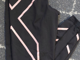 2XU kompressiotrikoot S, Kuntoilu ja fitness, Urheilu ja ulkoilu, Kauhava, Tori.fi 2XU kompressiotrikoot S, Kuntoilu ja fitness, Urheilu ja ulkoilu, Kauhava, Tori.fi