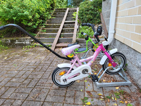 Jupiter 12" lastenpyörä + apupyörät, Lasten pyörät, Polkupyörät ja pyöräily, Jyväskylä, Tori.fi Jupiter 12" lastenpyörä + apupyörät, Lasten pyörät, Polkupyörät ja pyöräily, Jyväskylä, Tori.fi