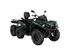 Can-Am Outlander, Mönkijät, Moto, Seinäjoki, Tori.fi Can-Am Outlander, Mönkijät, Moto, Seinäjoki, Tori.fi